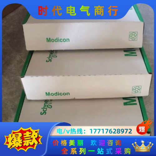 ILM1003P02F0000 全新原装正品，伺服电机议价