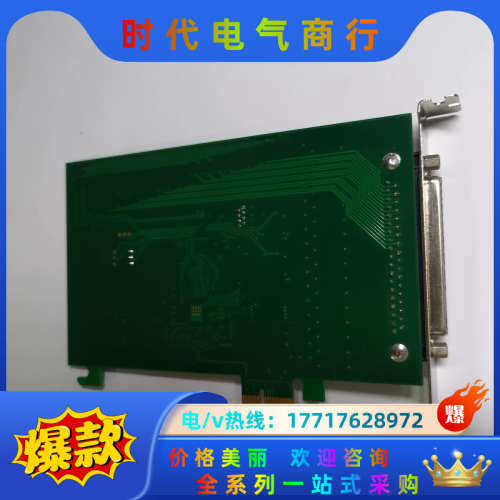 MODEL： PE1230V01 DATA;20140101议价