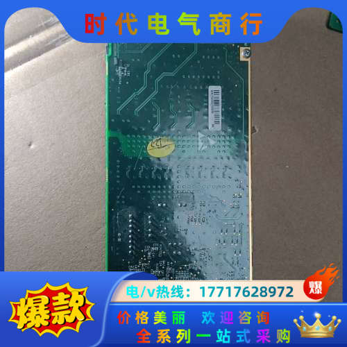 LATTICE,,LCMX01200C,,整张板子出,,不知议价