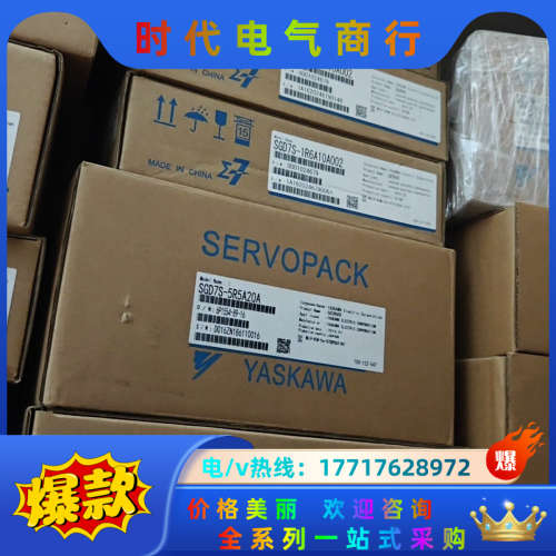 SGD7S-1R6A10A/SGD7W-2R8A20A002议价