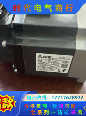 电机HG-KR23J 装机剩余件，没有，成色9新有，议价