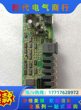 发那科电路板A20B-2001-0940议价