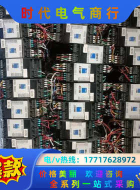 正品原装MST，MHST安全继电器，议价