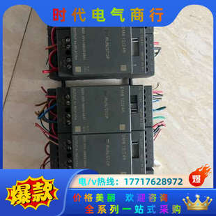 0BA1议价 1MB00 6ED1 055