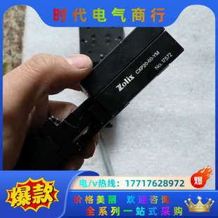 卓立汉光CXP20-60-YM电机微调平台议价