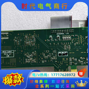 Base议价 Grlink Link EURESYS2010