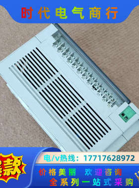 PLC   DVP32EH00R2 功能议价