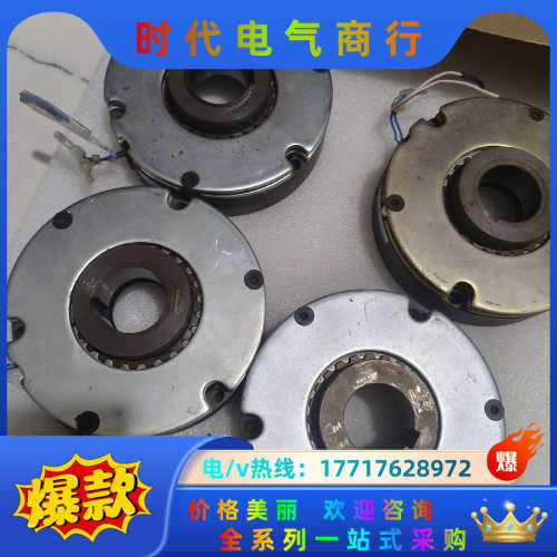 件RNB  4.4G－10S  DC－24V   (1台议价