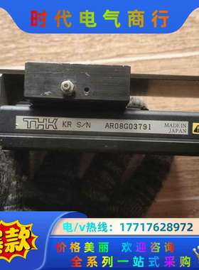 THKK26运动模组+伺服套装，原装正品THK直议价