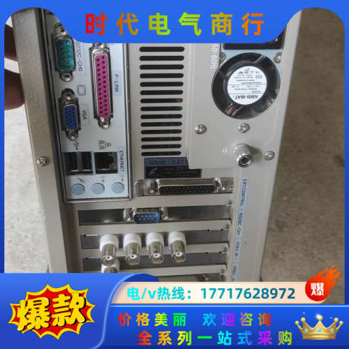 原装工控主机法斯特FV2300 DOS／M2／p4一议价
