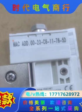 通讯单EX600-SPNA-X34项目备用剩余图片实议价
