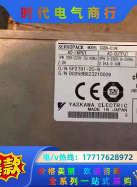 伺服驱动器SGDH-01ADA SGDM-02ADA 0议价