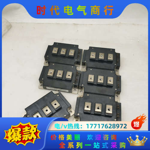 原标模块CM400DY-24NF/24A实拍议价