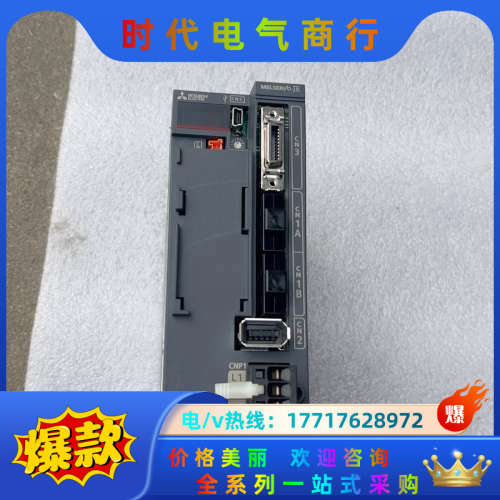 驱动器，MR-JE-10B，全新没有。议价