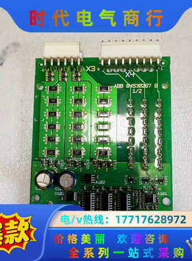 AINP-01C全新ABB800系列变频器整流板触发板 喜欢议价