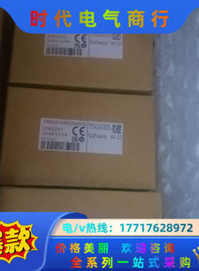 西克SICK    TIM310—1030000S02全新原议价