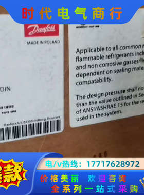 电磁阀ICS1-25-20全新正品原装，027H2215议价