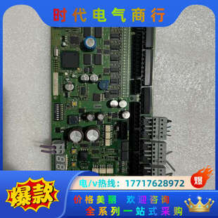 A议价 Q3382 迅达扶梯主板50606952 W97238