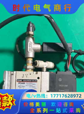 电磁阀  VP342R ，  DC21-26V议价