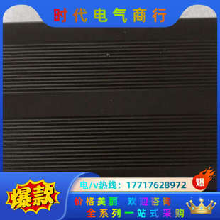 FY称重变送器FY 5通道扭矩变送器议价 ST05D