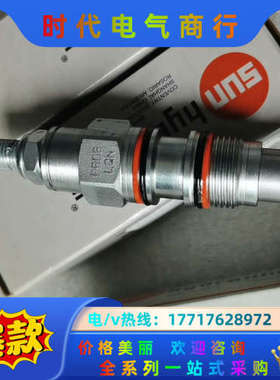 SUN插装阀减压阀PPDB-LBN，PPDB-LAN，PPD议价