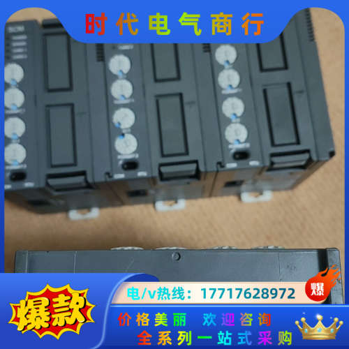 PLC 通讯模块  AS00SCM-A   功能议价