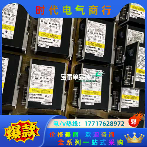 #网络交换机 PWR-IE65W-PC-AC IE工业交换机议价