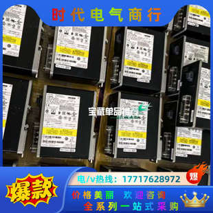 网络交换机 PWR IE工业交换机议价 IE65W