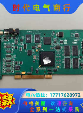 迈创Y752-06 07REV.A METEOR II DI议价