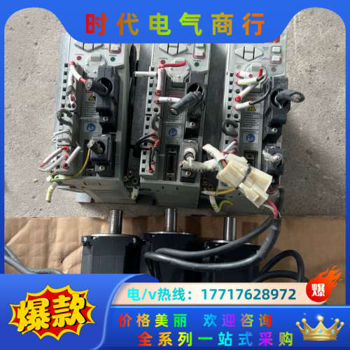 伺服电机2004-RZ04BA1AN3，400W议价