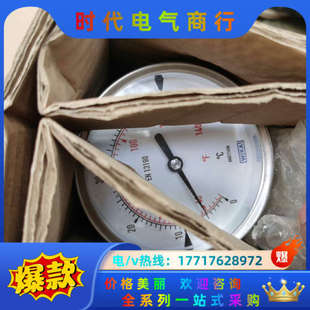 60议价 德国WIKA威卡双金属温度计EN13190 A52