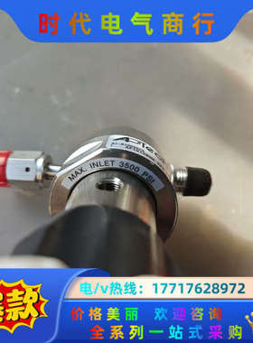 APtech减压阀议价