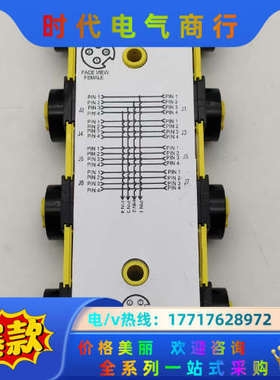 Brad WOODHEAD—DNAUX8000/4000议价