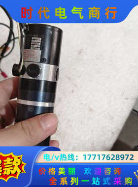 件RH-8-6006-E050D0-SP图片是，议价