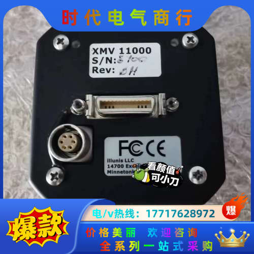 svs vieworks va-29mc va-29mg议价