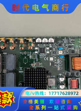 研华视觉采集卡PCIE-1672P/1674P四网口卡议价