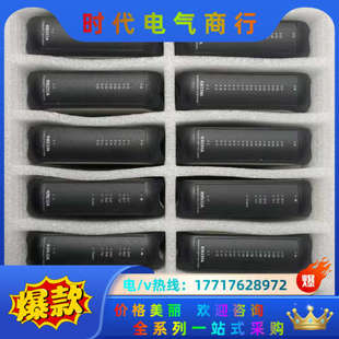 KM234议价 KM233A 南京科远KM231A KM232A