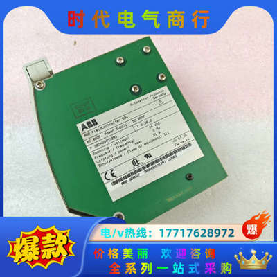 原装PM802F/AC800F/FI820F/FI议价