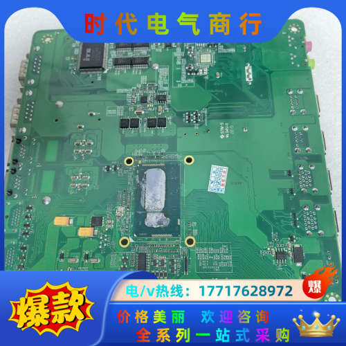 工控机板卡 gbdw1-2l6c-verb i5-420议价