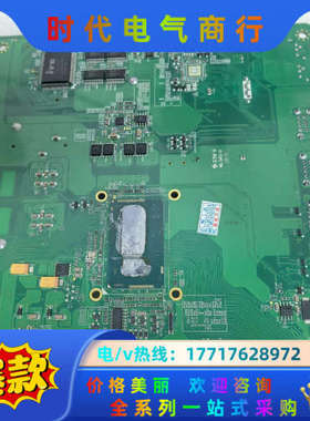 工控机板卡 gbdw1-2l6c-verb i5-420议价