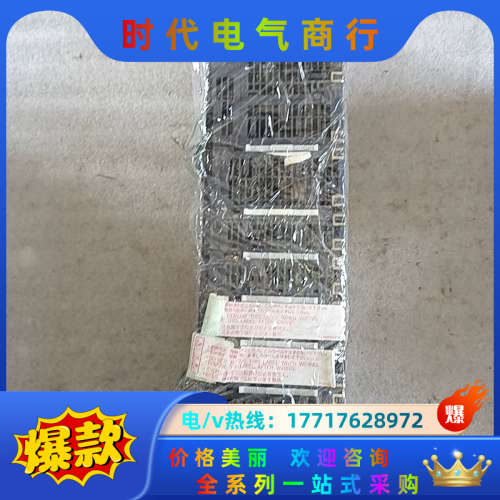 plc模块L系列 l26cpu-bt-cm议价