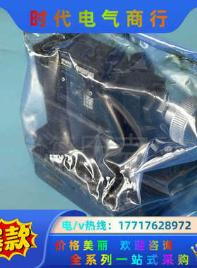 016-88389-0 R4V06-53310A5，PARK议价