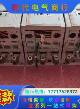 热过载继电器CEP7-EEHJ议价