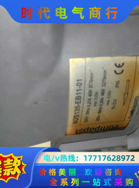 1PH8083-1MG02-1BB1 1PH8083-1MG议价