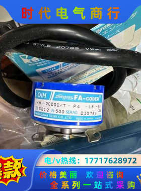 原装多摩川编码器TS5212N500 OIH48-2000P议价