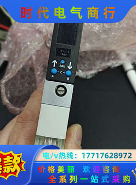 真空发生OVEM-07-H-B-QO议价