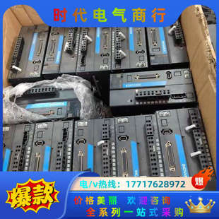 1.5kw 220议价 1500w脉冲伺服660ps