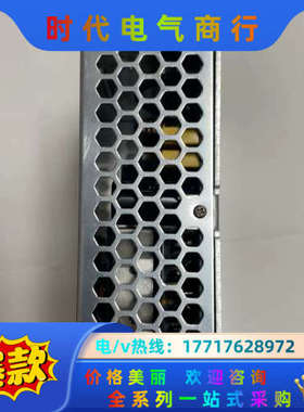 原装卡博CUR开关电源XCSL120C议价