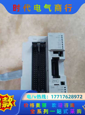 FX3U-2HC现货实拍功能。议价