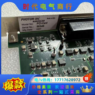 REV.A PHOTON 3008 1700 PCI议价 INC
